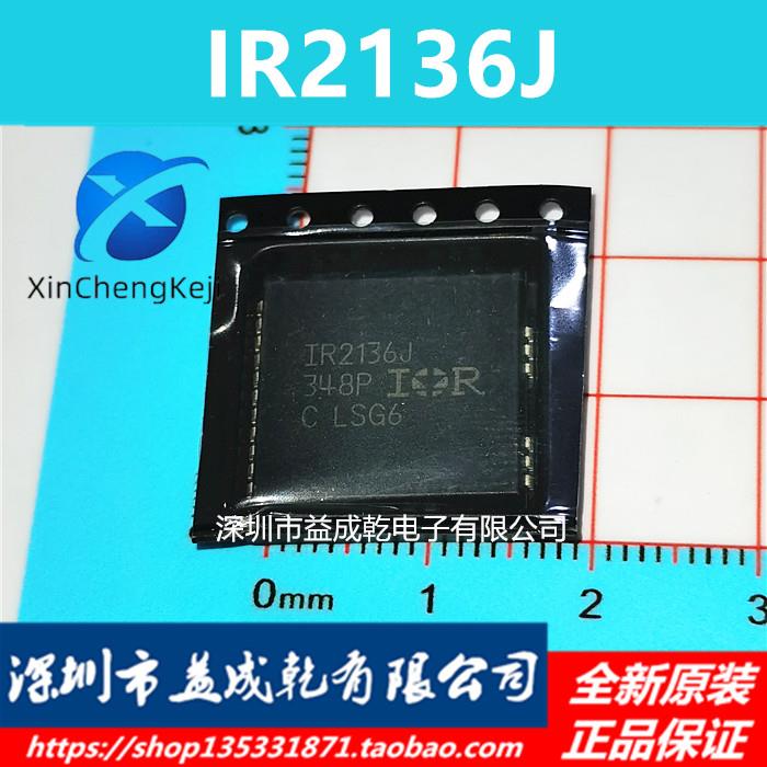    IR2136JPBF IR2136J PLCC32 3  긮 ̹, 20 